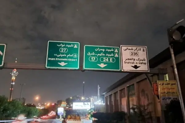 خبر خوشحال‌کننده برای رانندگان تهرانی