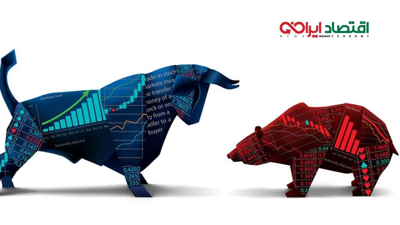 سرنوشت بورس امروز؛ سقوط یا حمایت؟