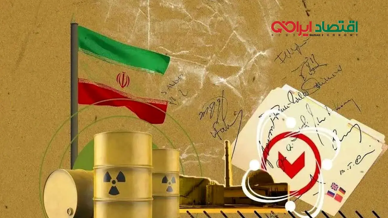 بلاتکلیفی اقتصادی تمام شد؛ تکلیف بازارها روشن شد!
