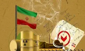 بلاتکلیفی اقتصادی تمام شد؛ تکلیف بازارها روشن شد!