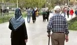 وام ضروری بازنشستگان + شرایط، جزئیات و نحوه دریافت