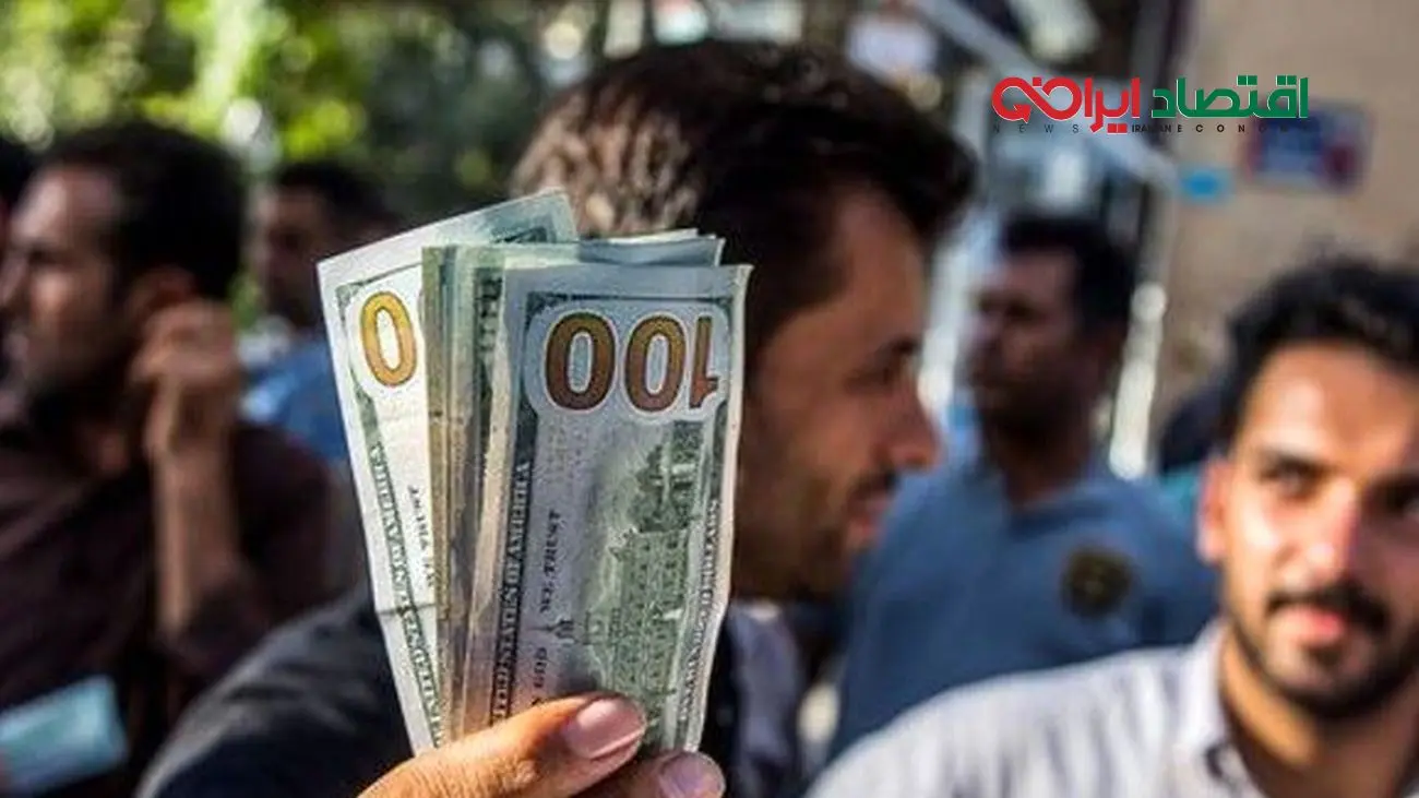 راهاندازی بازار دلالی ارزی بانک مرکزی در میدان فردوسی!