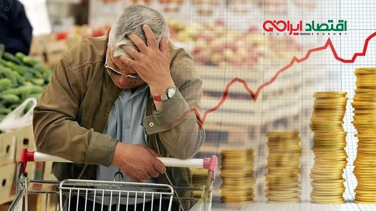 مردم با چه زبانی بگویند آقا نداریم بخریم، بخوریم و بپوشیم؟