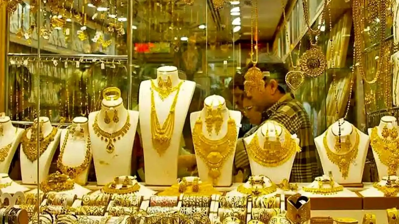 منتظر کاهش یا افزایش قیمت طلا نباشید / یک کارشناس توصیه کرد !