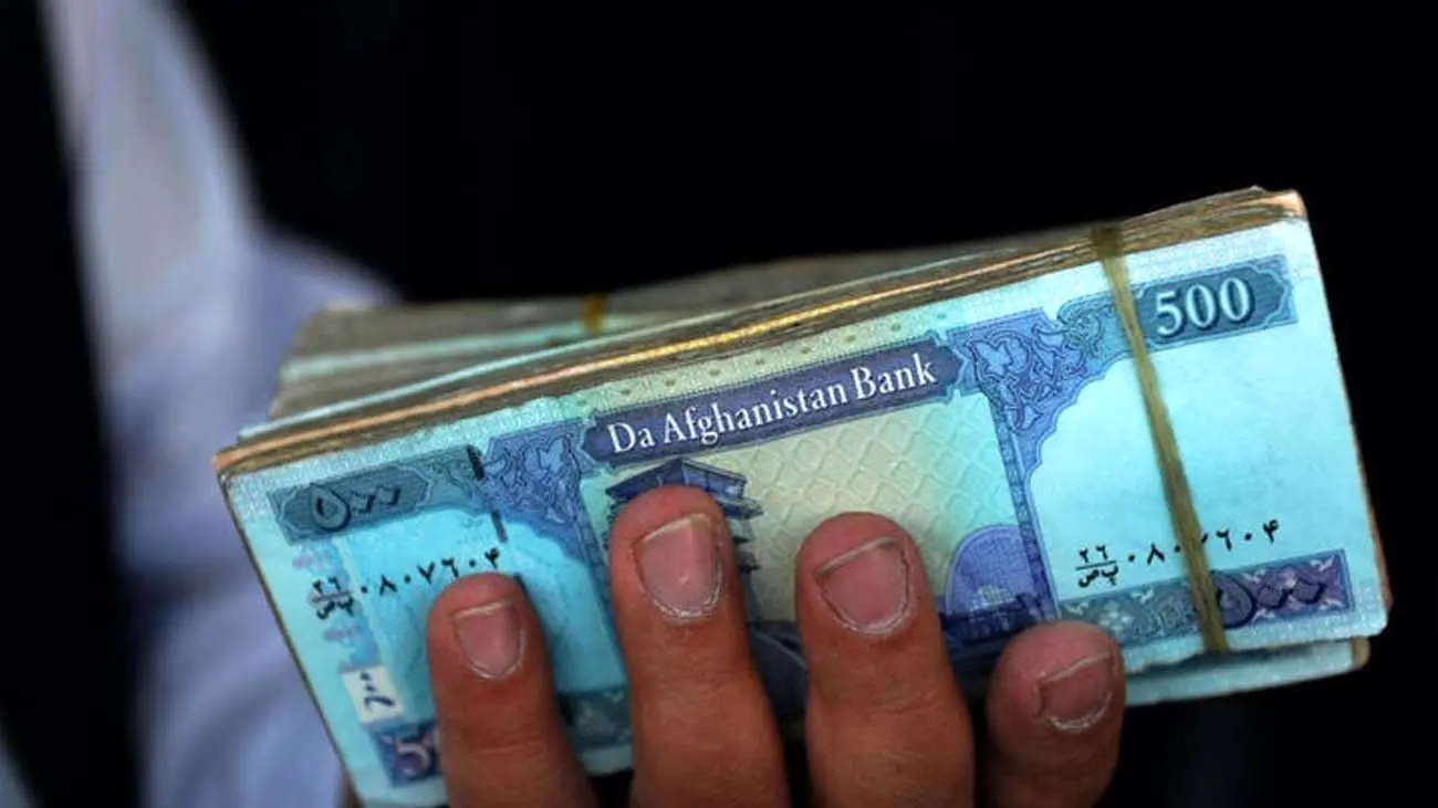 قیمت افغانی افغانستان به تومان امروز ۴ اردیبهشت ۱۴۰۴