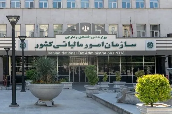 بخشودگی جرایم مالیاتی / مدیران کل امور مالیاتی کشور سرتان منت نگذارند!