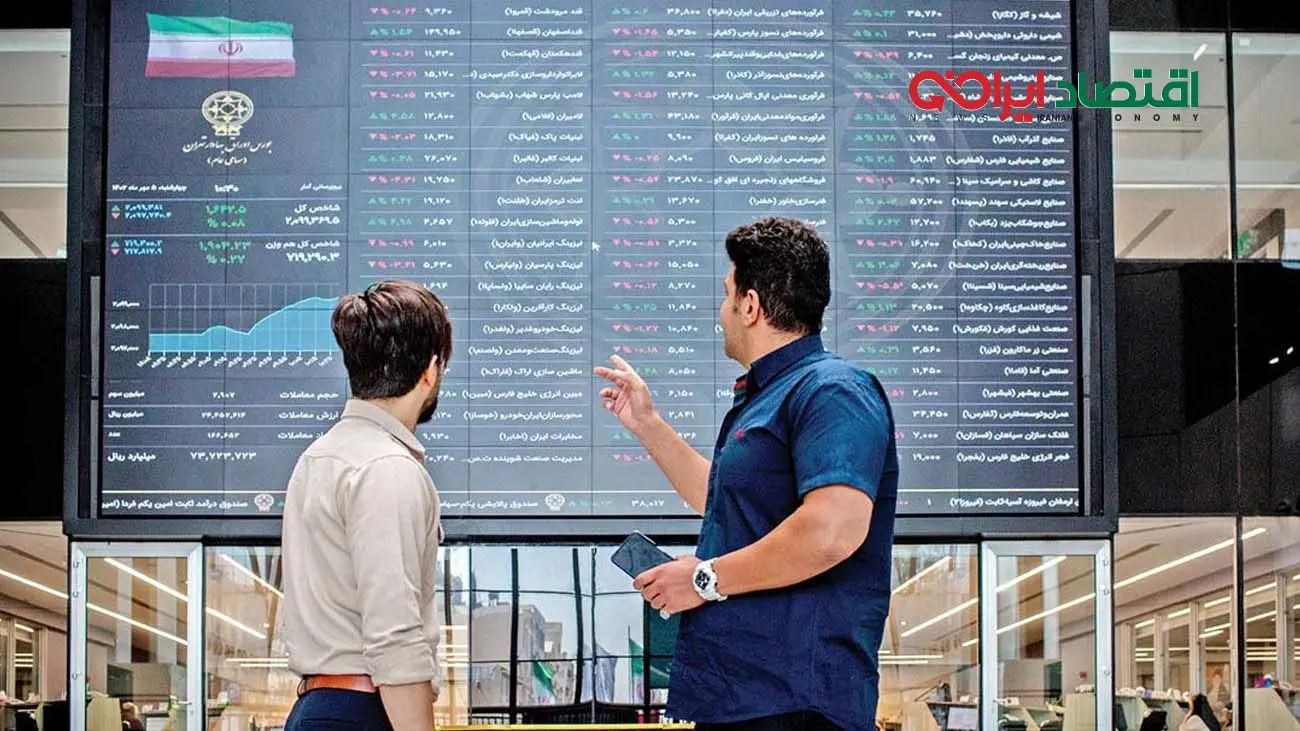 چرا بازار سرمایه بعد از سال ۹۹ این‌گونه شد؟ رئیس بورس پاسخ می‌دهد + فیلم
