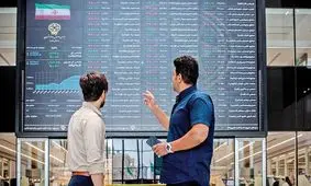 چرا بازار سرمایه بعد از سال ۹۹ این‌گونه شد؟ رئیس بورس پاسخ می‌دهد + فیلم