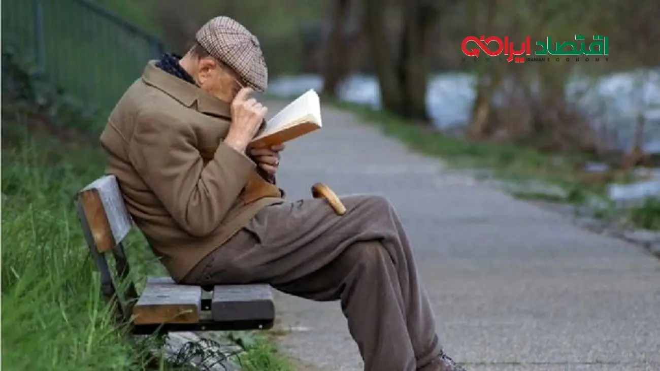 10 اقدام ضروری برای بازنشستگان جهت حفظ یارانه نقدی!