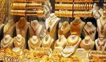 فرصت‌های ویژه خرید طلا در مهر ۱۴۰۴؛ ۴ تاریخ مهم پیش رو