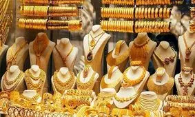 فرصت‌های ویژه خرید طلا در مهر ۱۴۰۴؛ ۴ تاریخ مهم پیش رو