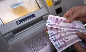 واقعیت عجیب ماجرای کمبود اسکناس در خودپردازها / لطفا توضیح دهید !
