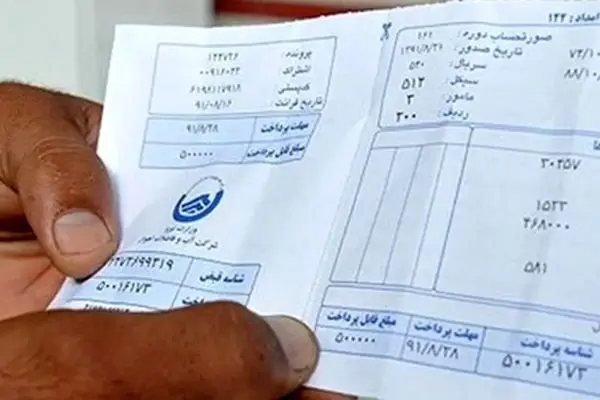 فقط با این روش/ قبض آب شما نصف می‌شود!