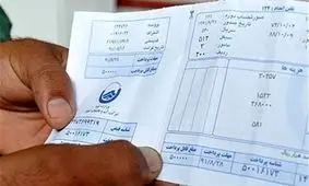 فقط با این روش/ قبض آب شما نصف می‌شود!