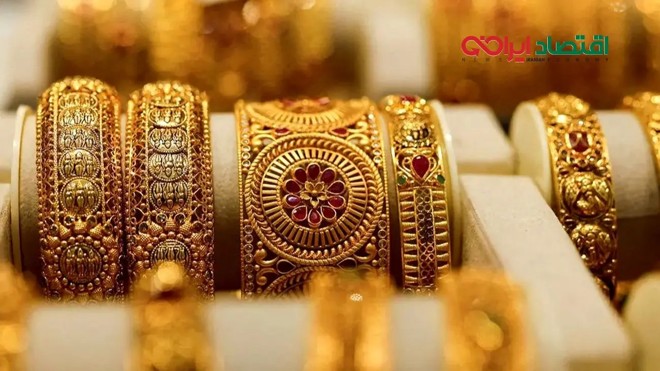 قیمت سکه امروز دوشنبه ۱۷ آذر ۱۴۰۴