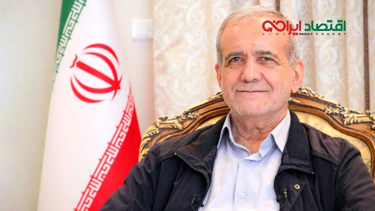 خبر خوب/ پرداخت پاداش به این افراد با دستور رئیس‌جمهور