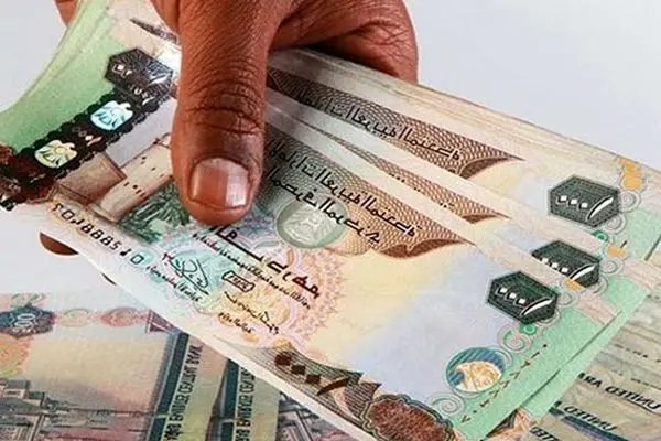 قیمت درهم امارات به تومان امروز چند؟