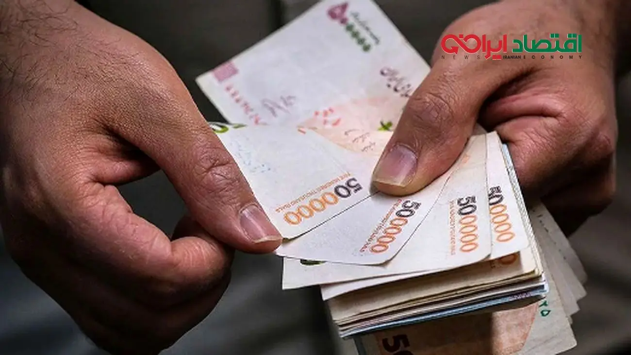 حمایت ویژه از مشاغل خانگی با وام 150 میلیون تومانی یارانهبگیران