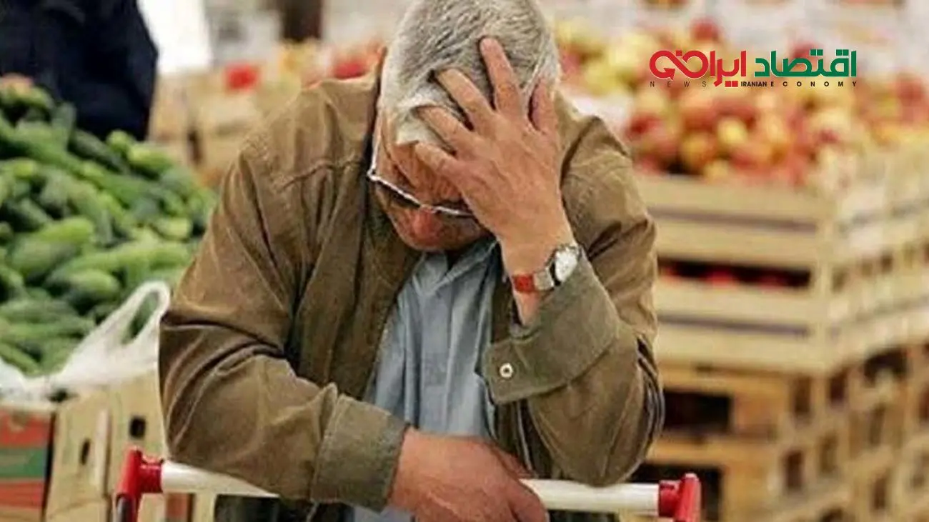 گرانی سرسام آور مواد غذایی در دولت سیزدهم +اینفوگرافیک