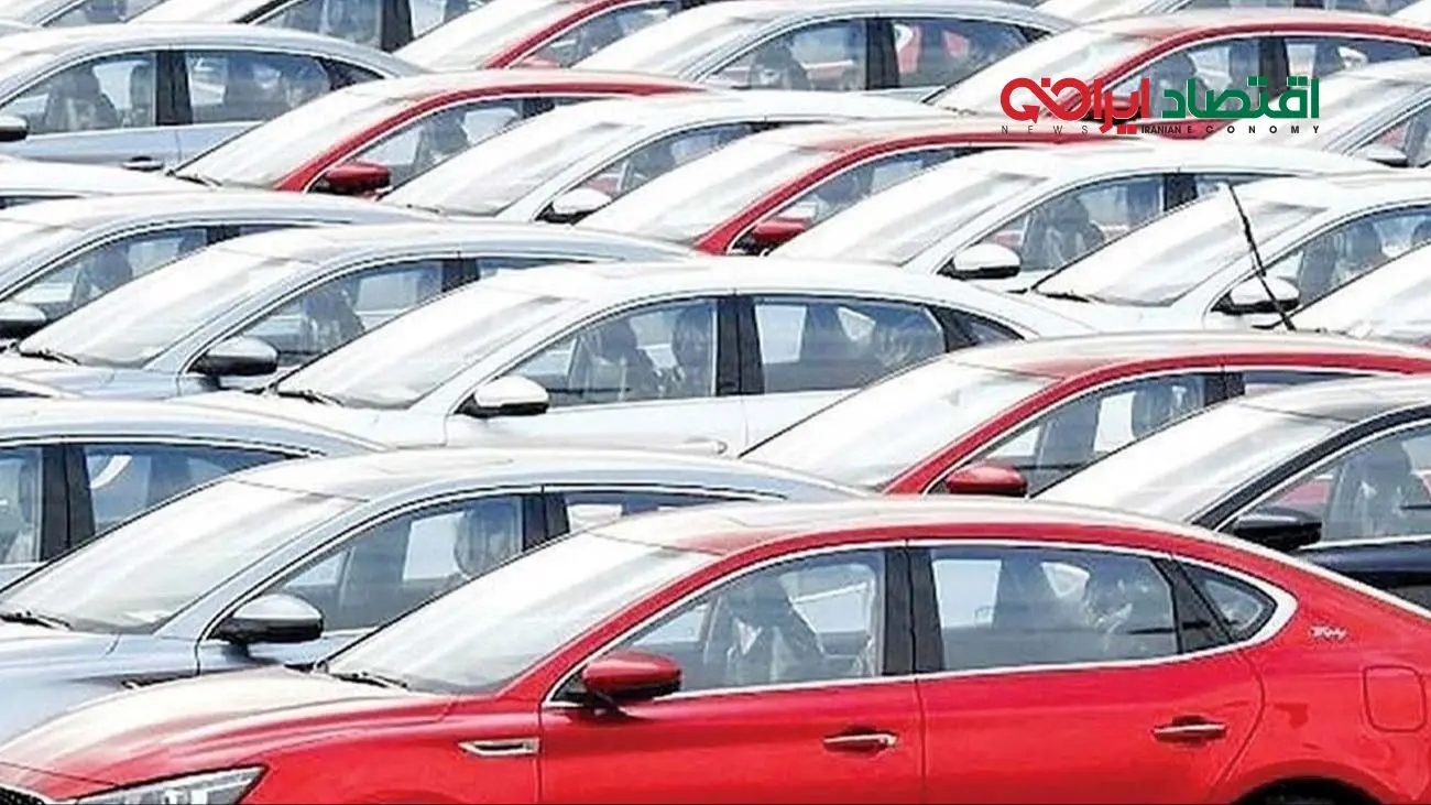 قیمت خودرو امروز 6 آذر 1404 / بازار ماشین خوابید +جدول