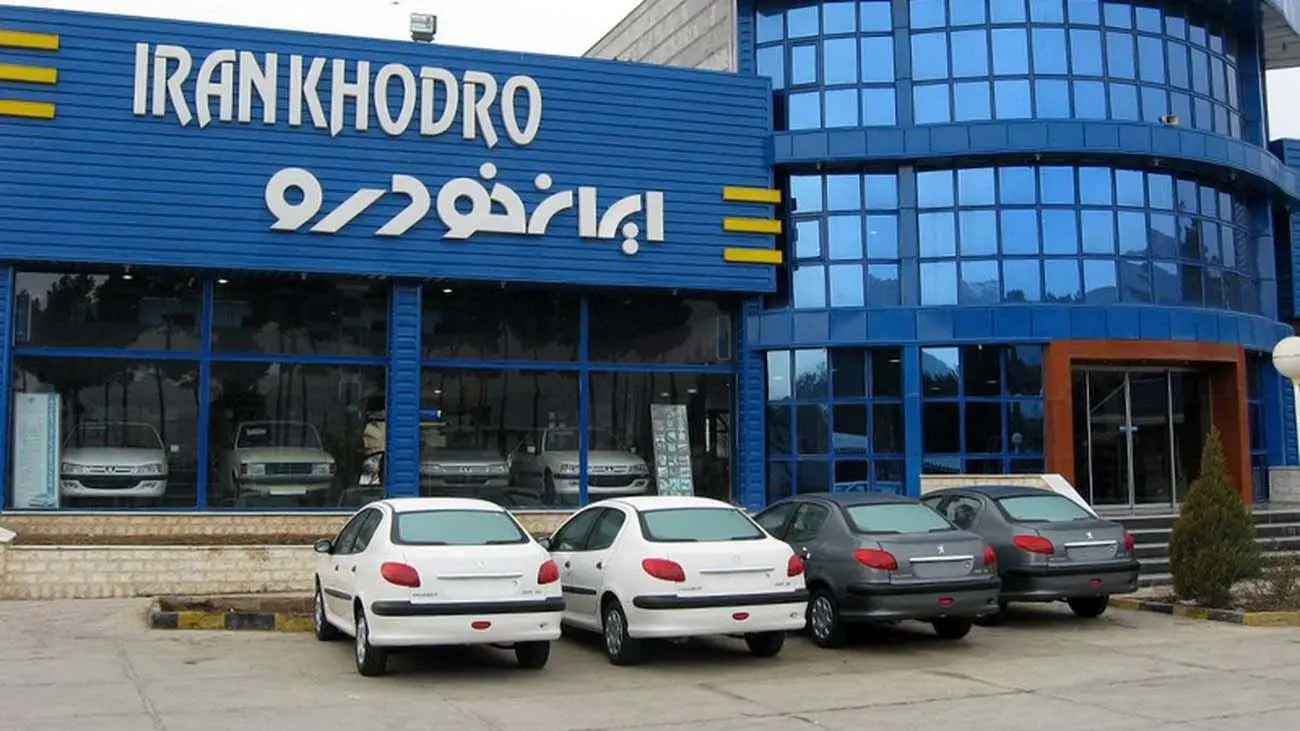 اوج گیری غول مونتاژی ایران خودرو + جدول قیمت