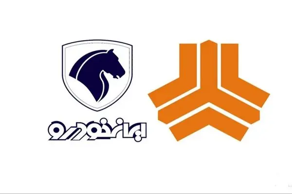 قیمت نهایی خودروهای سایپا و ایران خودرو امروز ۱۴ آبان اعلام شد