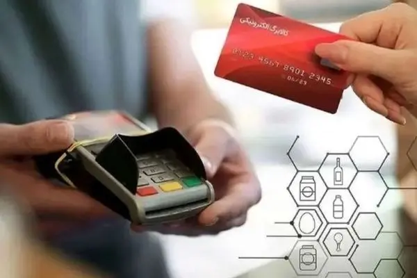 فوری/تغییرات مهم کالابرگ در مرحله پنجم اعلام شد