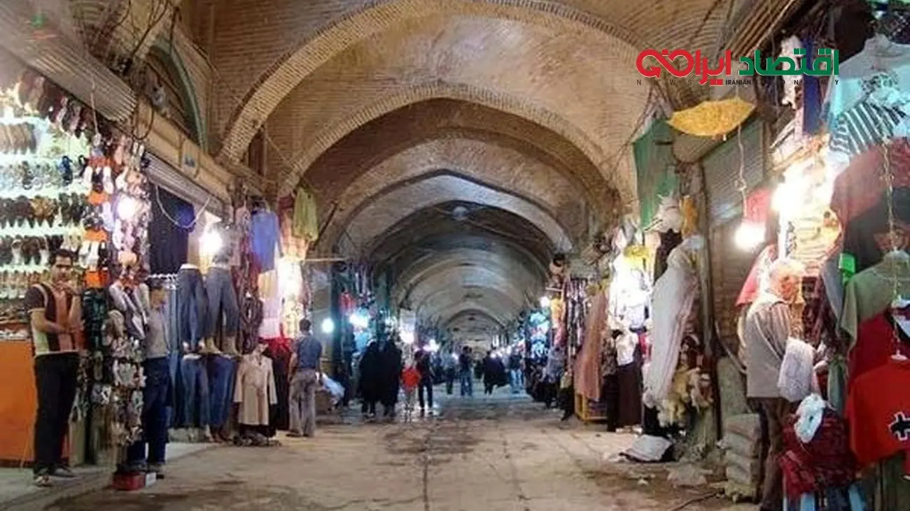 اعلام توئیتری فرآیند اخذ مالیات اصناف ! / کسبه اینجا بخوانند