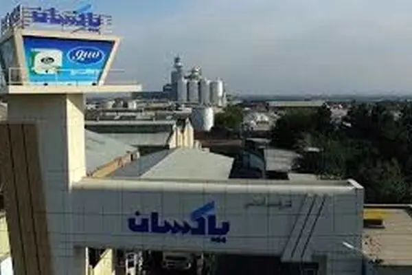 پاکسان به سلامت خانواده می‌اندیشد