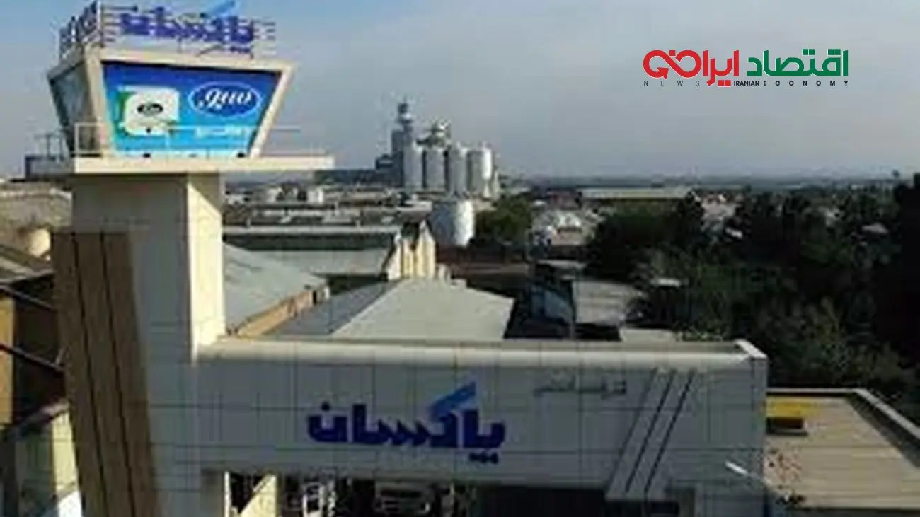 پاکسان به سلامت خانواده میاندیشد
