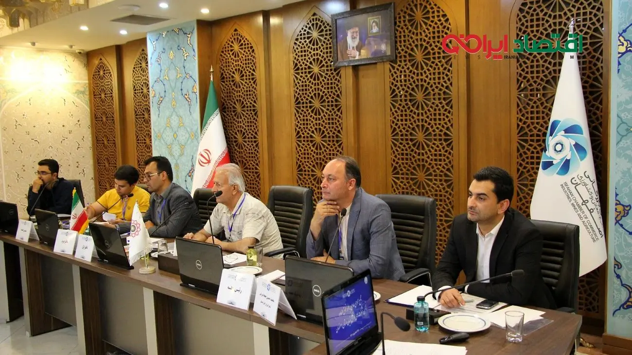 نگاه ویژه اتاق بازرگانی اصفهان به تشکلها و انجمنها