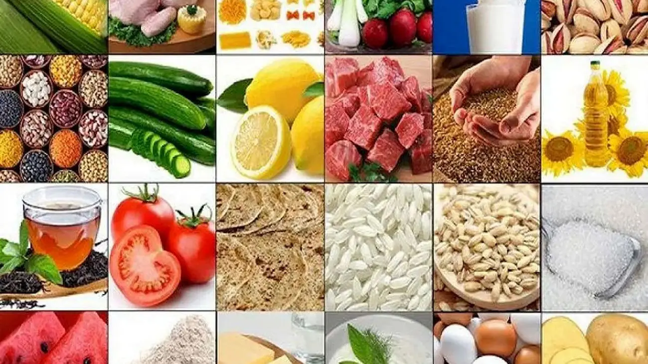 آخرین قیمت کالاهای اساسی در کشور + جدول منتشر شد