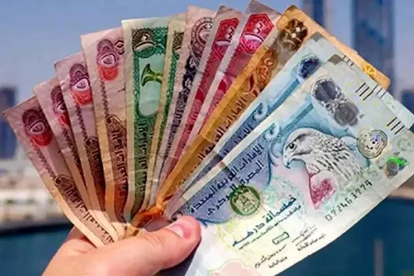 قیمت درهم امارات امروز ۴ اردیبهشت ۱۴۰۴ چند؟