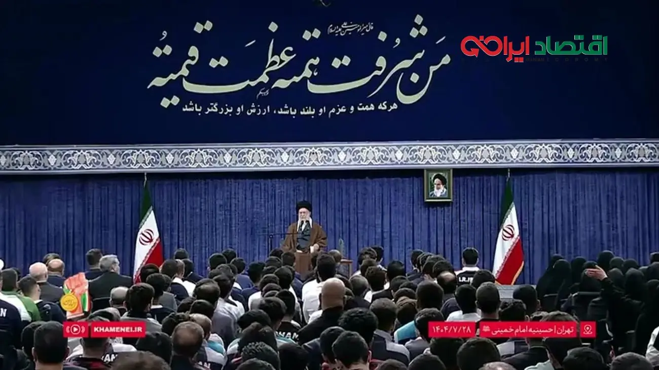 رهبر انقلاب: یاوهگوییهای رئیس جمهوری آمریکا فریاد مأیوسی صهیونیستها + فیلم
