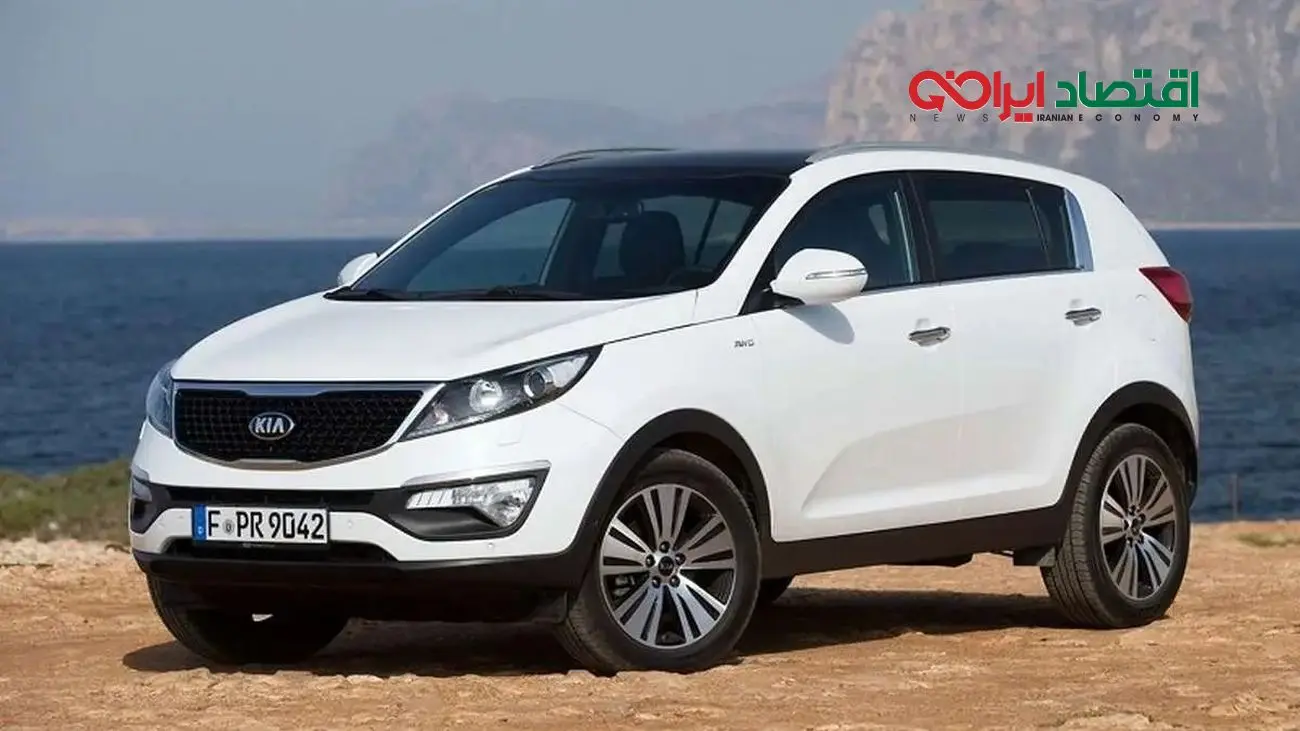 اطلاعات کامل درباره فروش محصولات کیا در منطقه آزاد با شرایط جدید