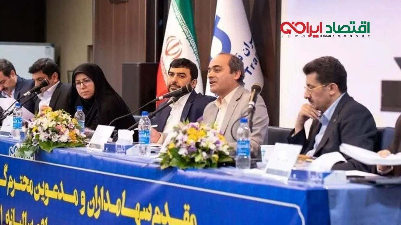سود سهام ایران ترانسفو مشخص شد + گزارش مجمع سالیانه