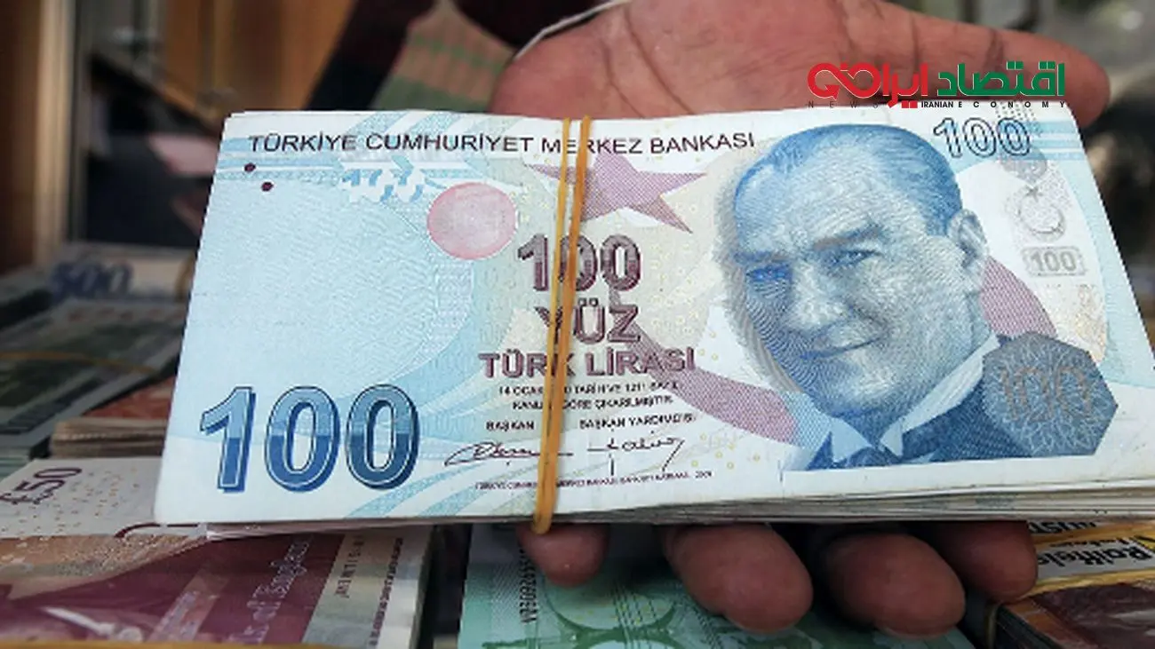 قیمت لیر ترکیه امروز 14 مهر 1404 + جدول