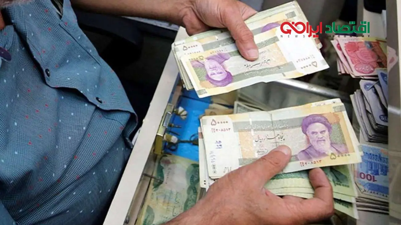 خبر خوش برای این دسته از بازنشستگان