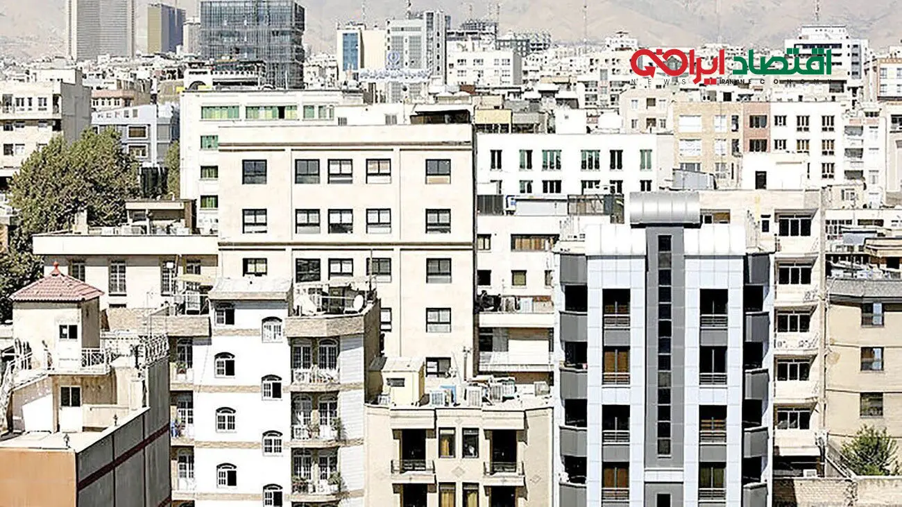 پیش بینی قیمت مسکن تا پایان سال 1403
