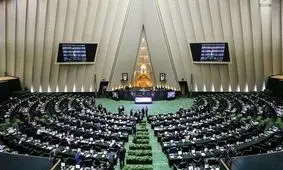 این کارکنان دولت مشمول طرح ساماندهی استخدام می‌شوند