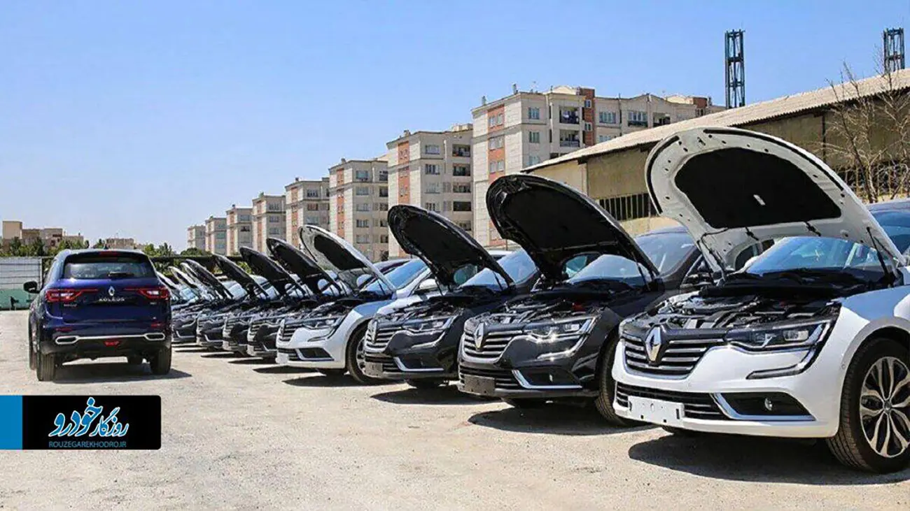 این بانک ها وام خودرو میدهند + مبلغ