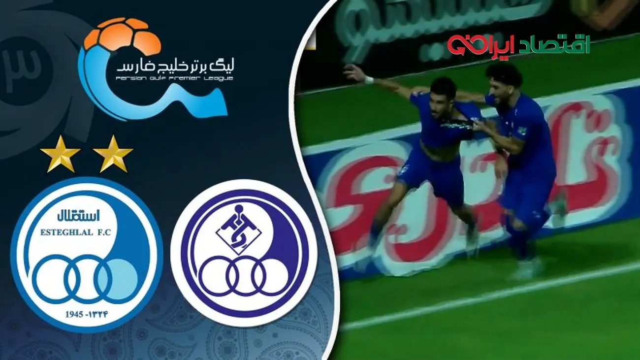 تکرار خاطرات تلخ پارسال در فولادآرنا/ خلاصه بازی جنجالی استقلال خوزستان 1 - استقلال 0 +فیلم
