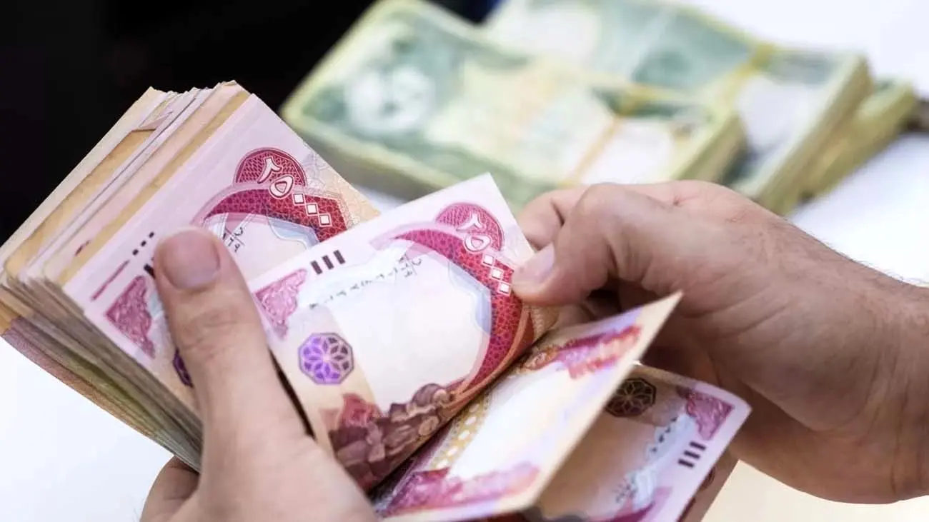 قیمت دینار عراق امروز یکشنبه 31 تیر 1403