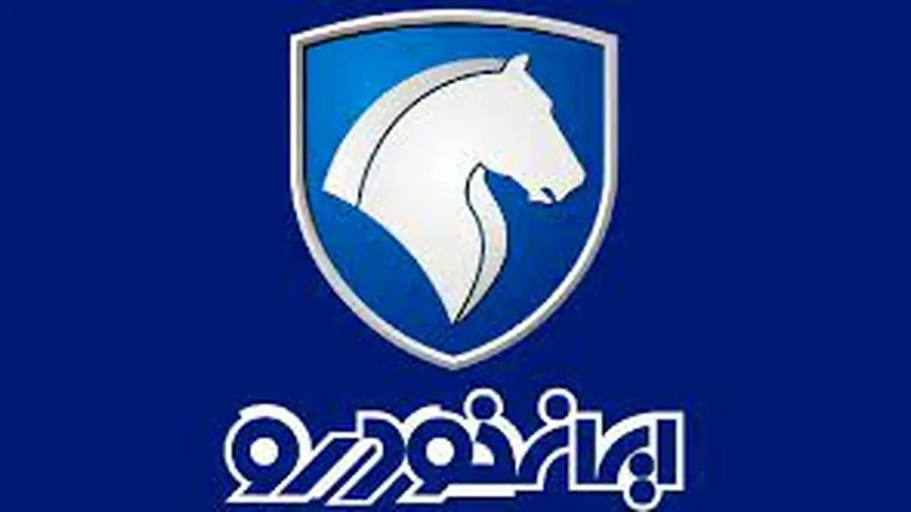 قیمت امروز محصولات ایران خودرو در بازار آزاد/ پژو پارس، 206، 207 و سمند چند معامله شد ؟!