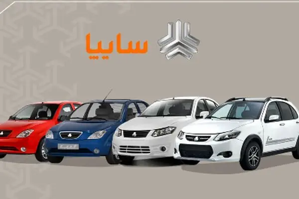 شوک قیمتی در بازار خودرو: سایپا هم به باشگاه میلیونی‌ها پیوست