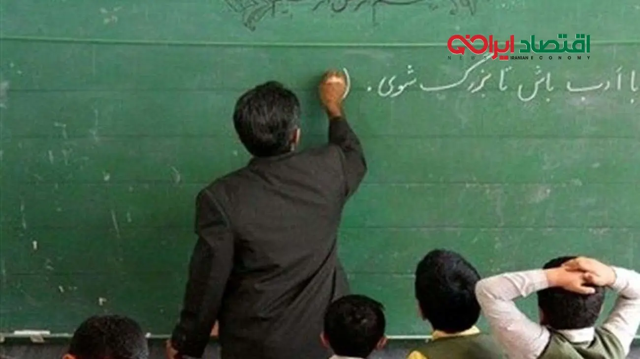 سن بازنشستگی معلمان اعلام شد