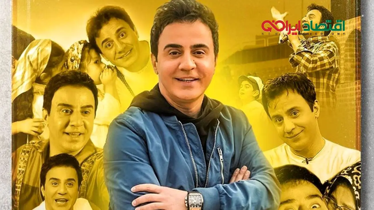 عمو پورنگ و پریناز ایزدیار در استوری جنجالی و بامزه!