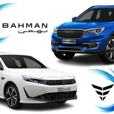 شرایط جدید و جذاب فروش سبدی محصولات بهمن موتور