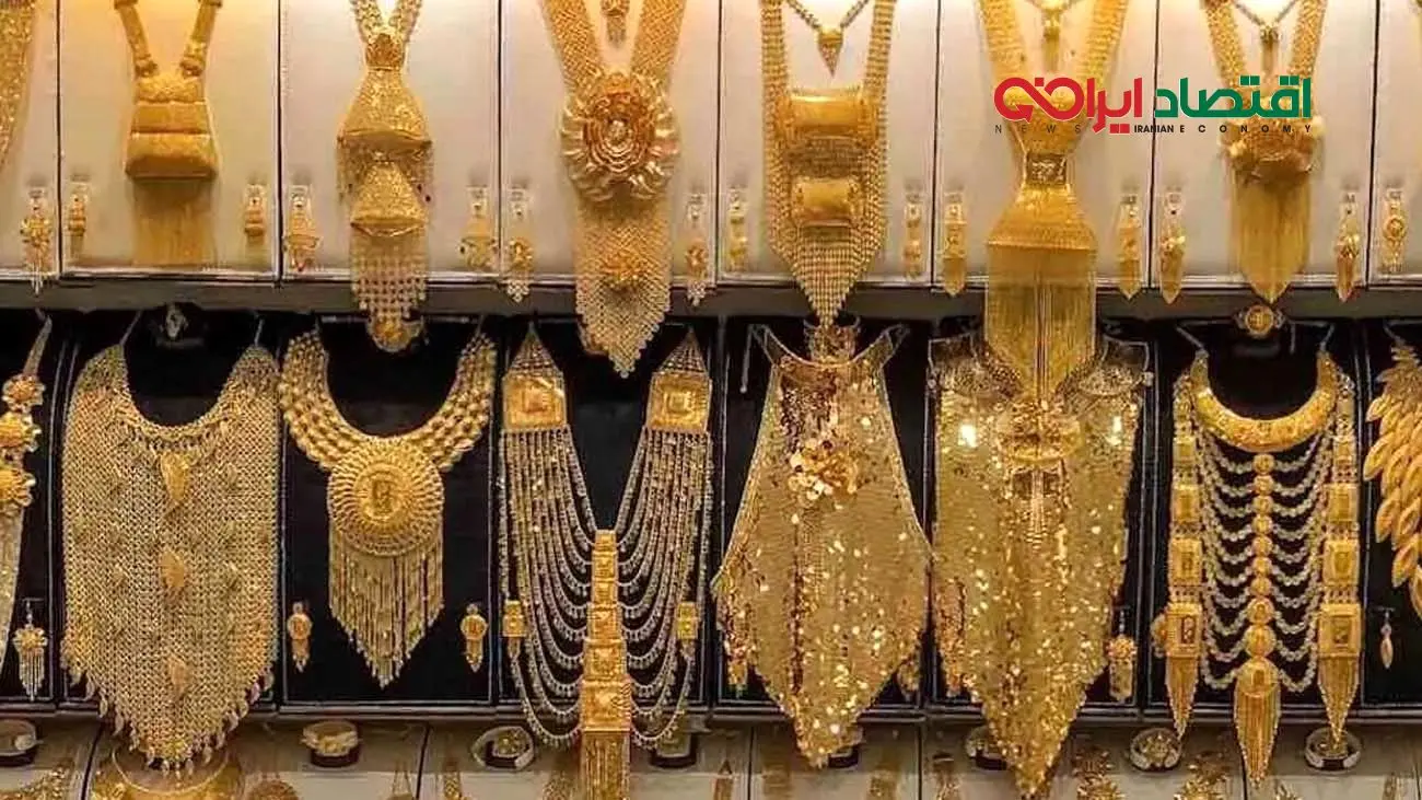 قیمت طلای ۱۸ عیار امروز ۶ فروردین ۱۴۰۴ +جدول