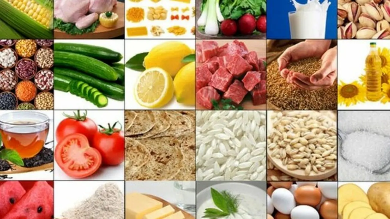 این قیمتها پایین بیا نیست!